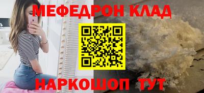 ECSTASY Кимры
