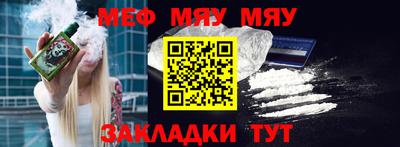 ECSTASY Кимры
