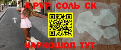 ECSTASY Кимры