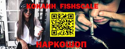 ECSTASY Кимры