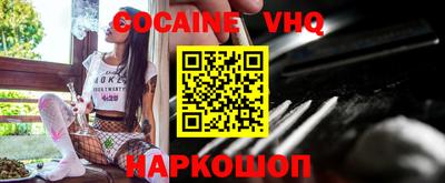 ECSTASY Кимры