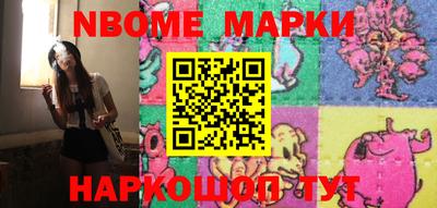 ECSTASY Кимры