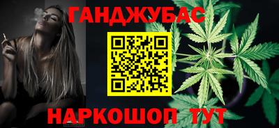 кокаин Кингисепп