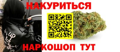 кокаин Кингисепп