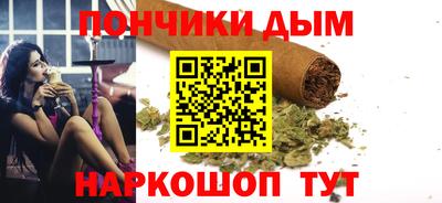 меф Кинель