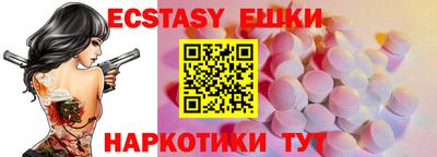 меф Кинель