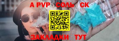 ECSTASY Кимры