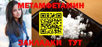ECSTASY Кимры