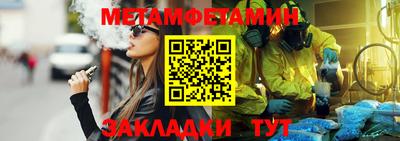 кокаин Кингисепп