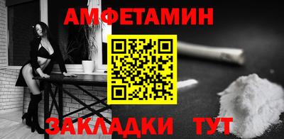 ECSTASY Кимры