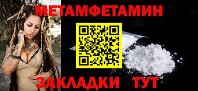 ECSTASY Кимры