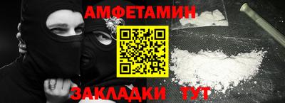 кокаин Кингисепп