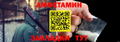 кокаин Кингисепп