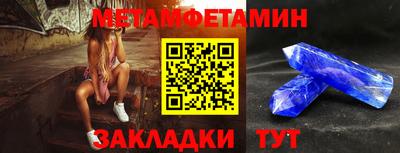 кокаин Кингисепп