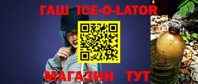 ECSTASY Кимры