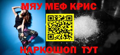 ECSTASY Кимры
