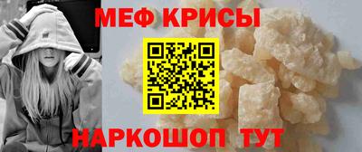 кокаин Кингисепп